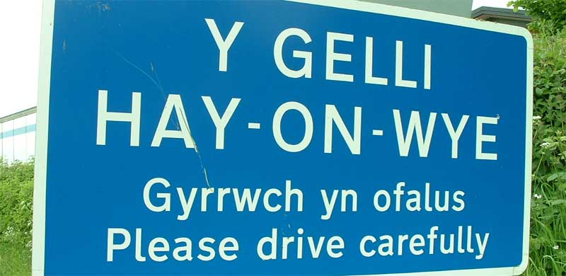 Drive carefully Hay Wye